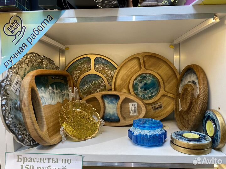 Менажница деревянная 