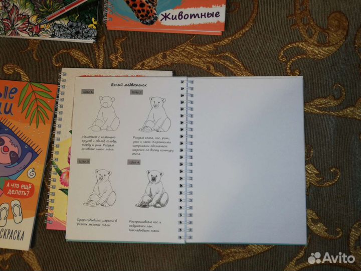 Раскраски антистресс