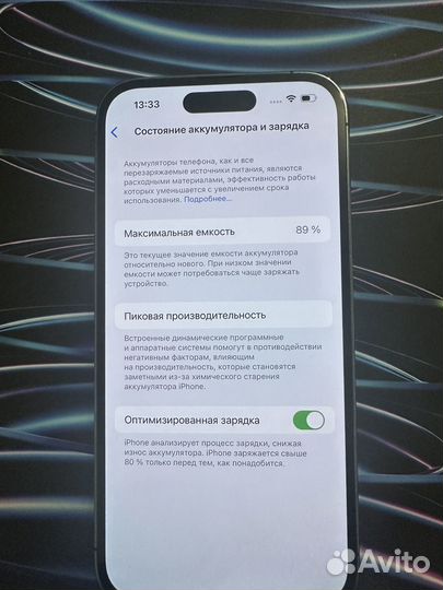 iPhone 14 Pro, 128 ГБ