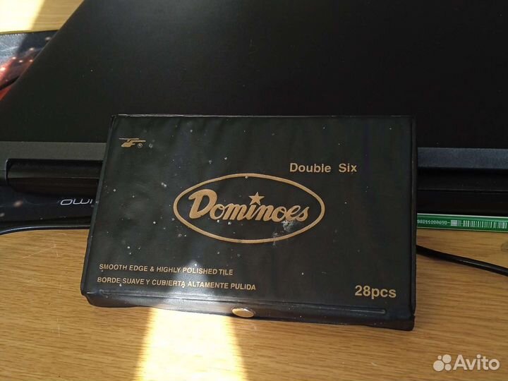 Домино