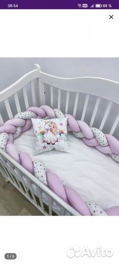 Бортик косичка