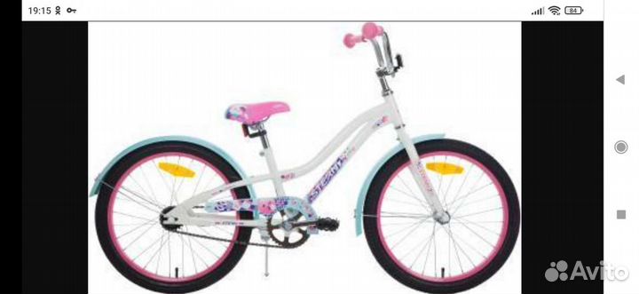Велосипед бу для девочек