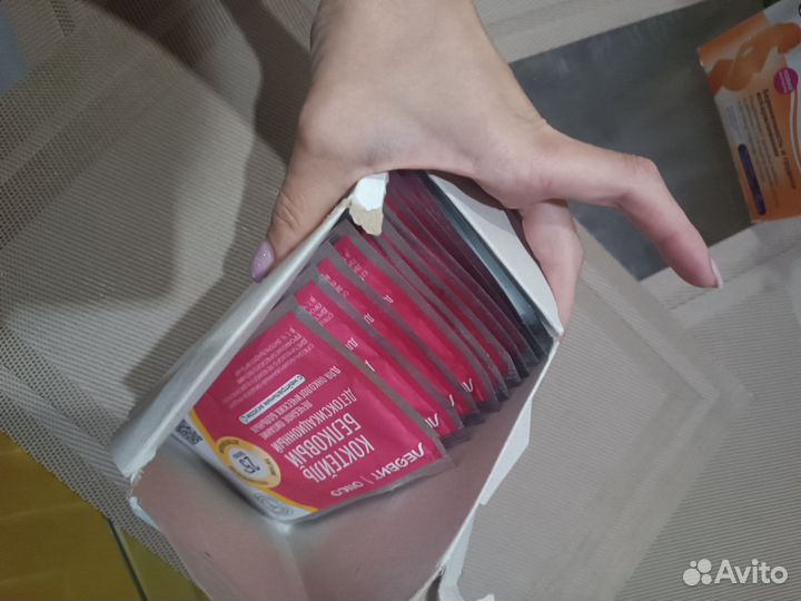Отдам белковое питание для онкобольных
