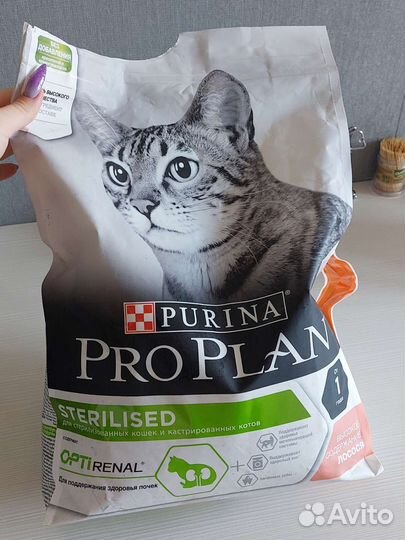 Корм для кошек проплан 3 кг