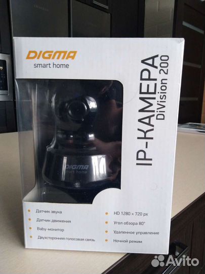 Ip camera digma division 200