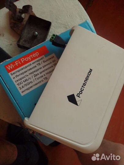 Wifi роутер ростелеком