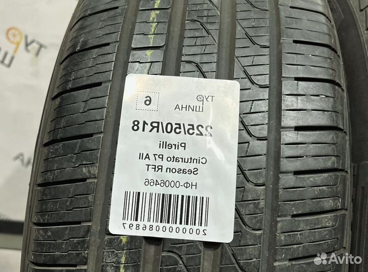 Pirelli Cinturato P7 All Season 225/50 R18 94Y
