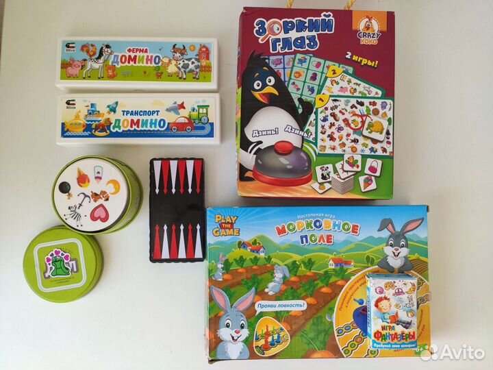 Настольные игры
