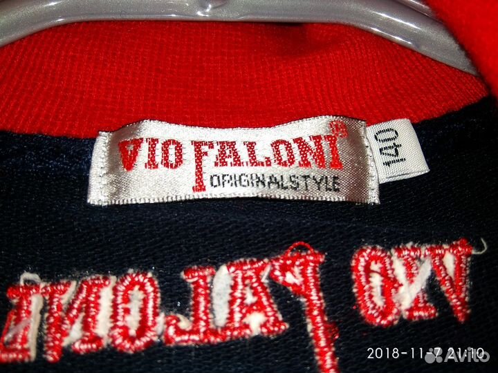 Новый спорт.костюм мальч. р.140