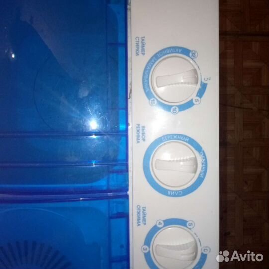 Стиральная машина бу