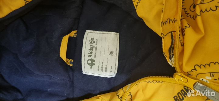 Куртка для мальчика 86 весна