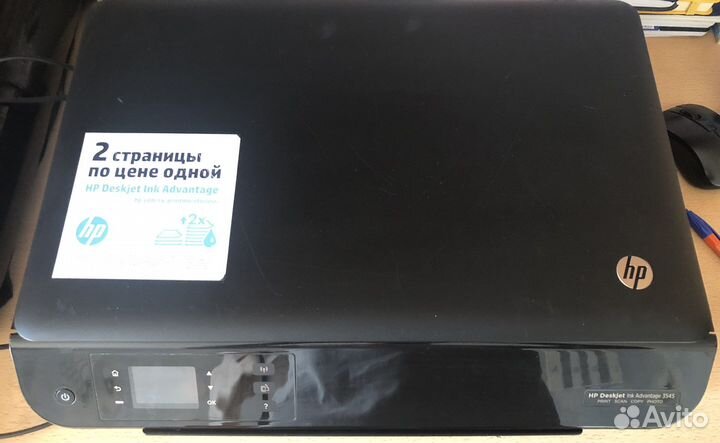 Принтер/сканер hp Deskjet ink Advantage 3545