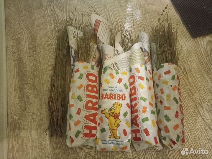 Лаванда для ванн Полынь дл