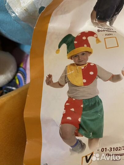 Костюм Петрушки