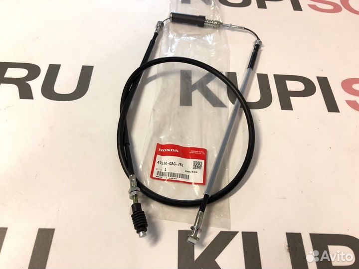 Трос стояночного тормоза Honda Gyro Canopy TA02