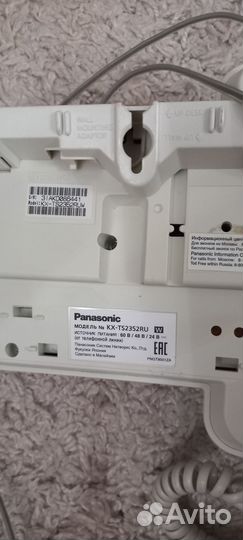Телефон panasonic