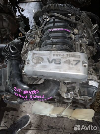 Двигатель 2uzfe