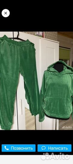 Костюм велюровый 48,50