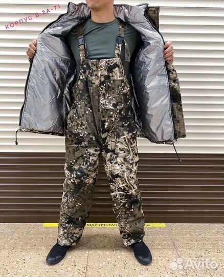 Костюм горка зимний