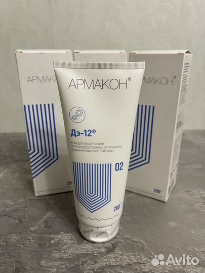 Крем для защиты кожи от загрязнений Армакон дэ12