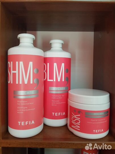 Профессиональная косметика для волос