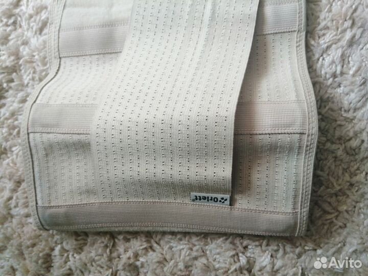 Бандаж для беременных