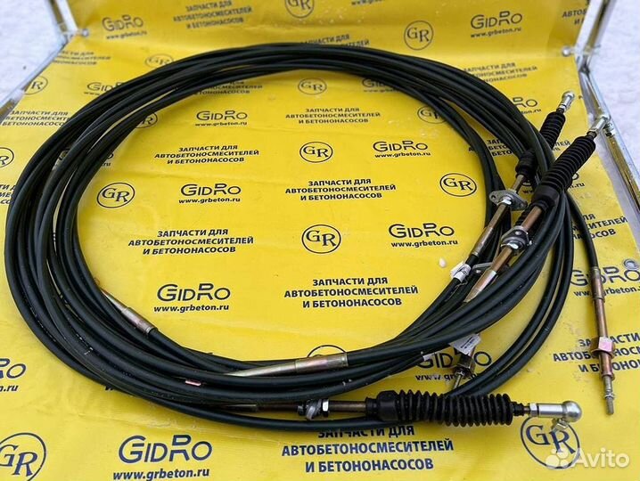 Трос управления автобетоносмесителя