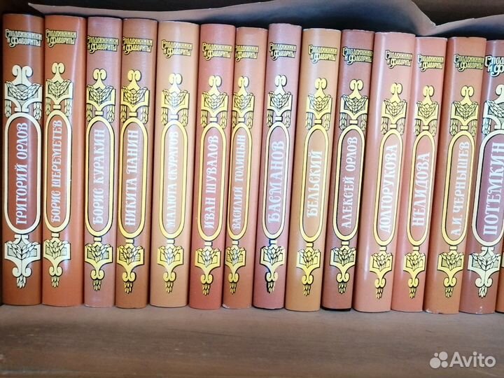 Книги из серии 