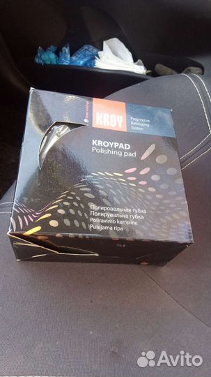 Губка для полировки