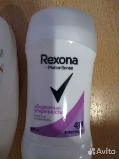Дезодорант женский рексона