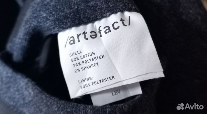 Куртка мужская harrington artefact размер XXL