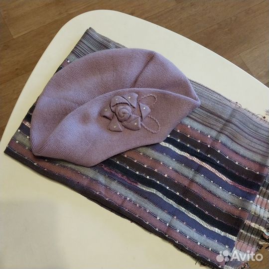 Берет и шарф