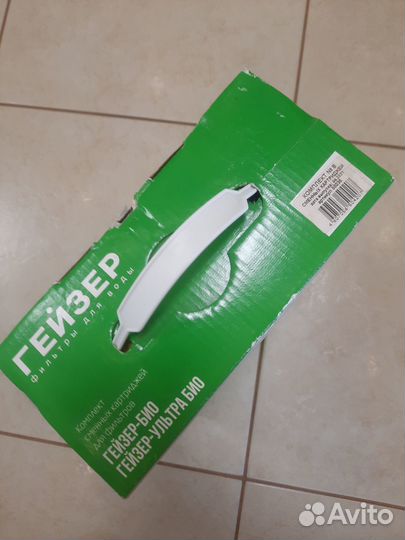 Картриджи для Фильтра воды