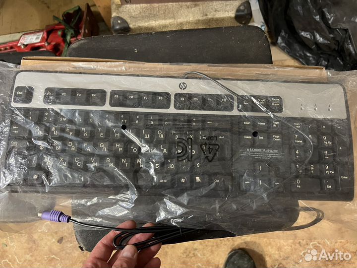 Клавиатура HP KB-0316