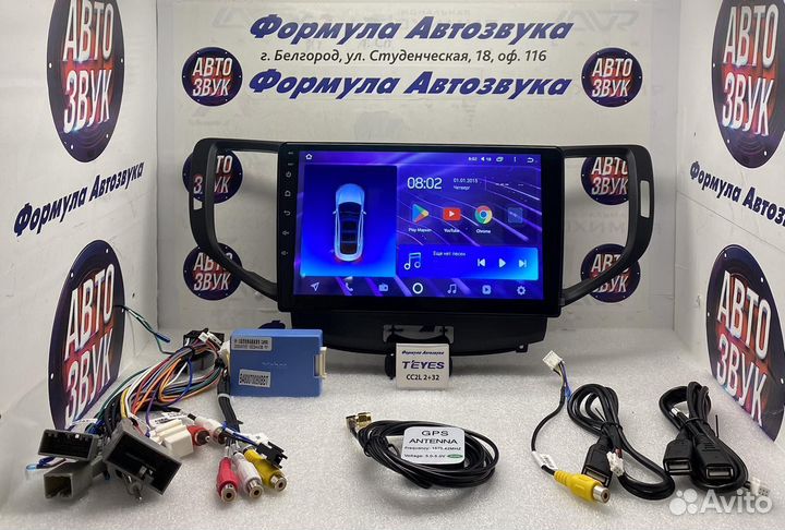 Штатная магнитола Honda Accord 8 2008-2012 2-32
