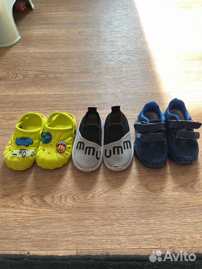 Детская обувь для мальчика 22 23