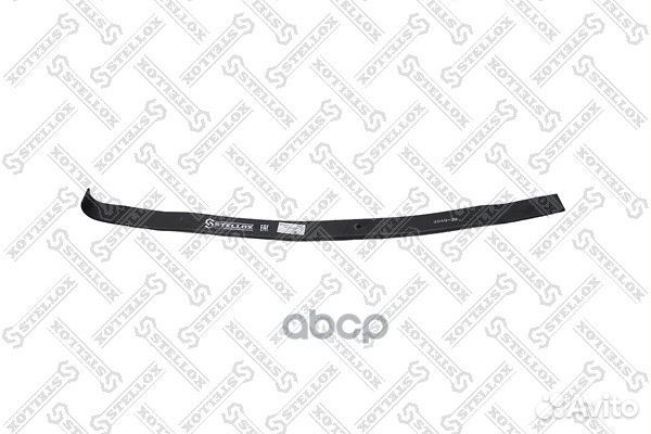 8455913SX лист рессоры третий 25x90 1045/740 MA