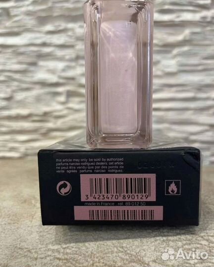 Narciso Rodriguez For Her, 100 ml