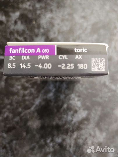 Линзы контактные Avaira Vitality