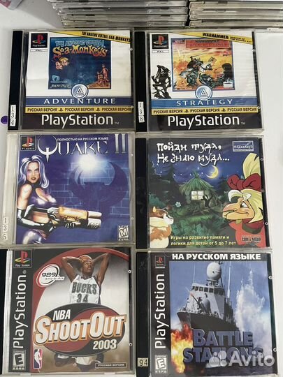 Игры PS1 лицензия