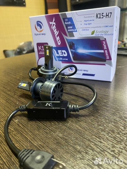 Светодиодные лампы беложелтые Turbo Led K15