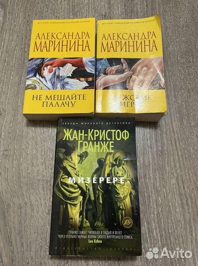 Книги