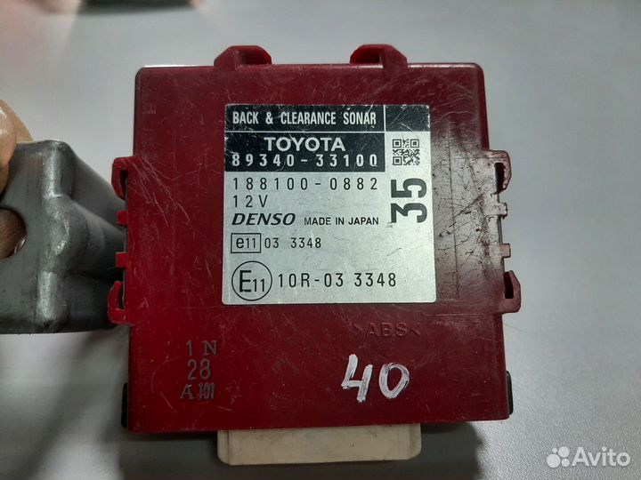 Блок управления парктрониками Toyota Camry 40