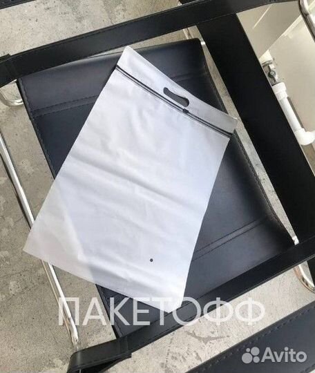 Zip-Lock пакеты черные 35х40cm слайдеры с ручкой