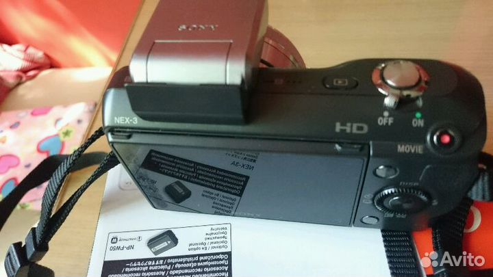 Sony NEX 3 kit 16/2.8