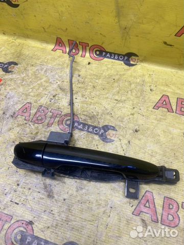 Ручка двери внешняя передняя правая Mazda Mazda2