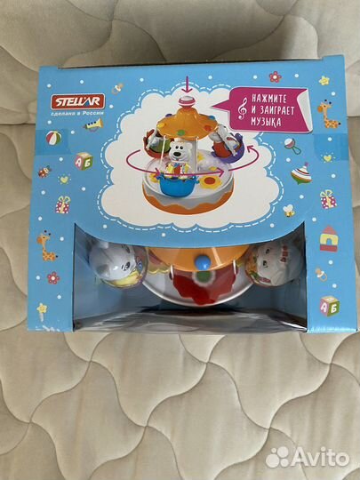 Юла-карусель «Мармелад». Новая