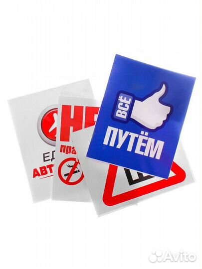 Подарочный набор 