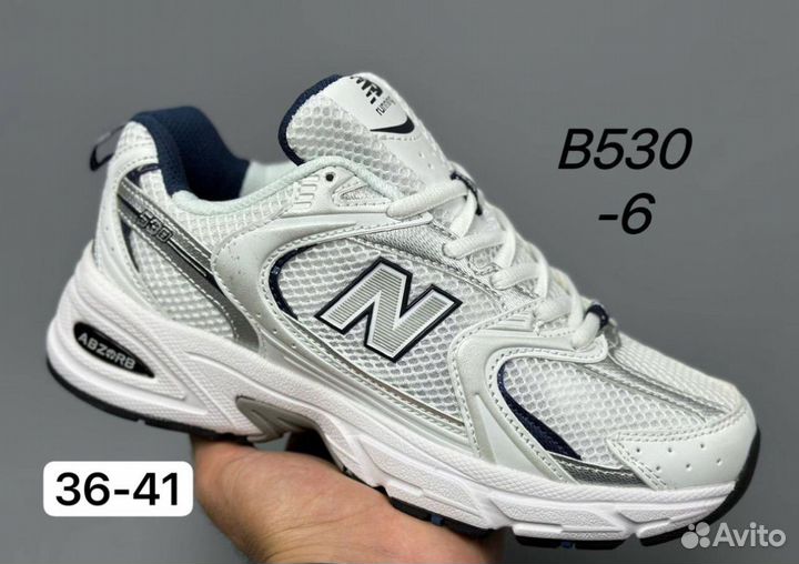 Кроссовки NB 530
