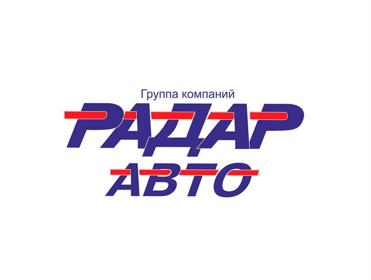 Радар-Авто. Профиль пользователя на Авито